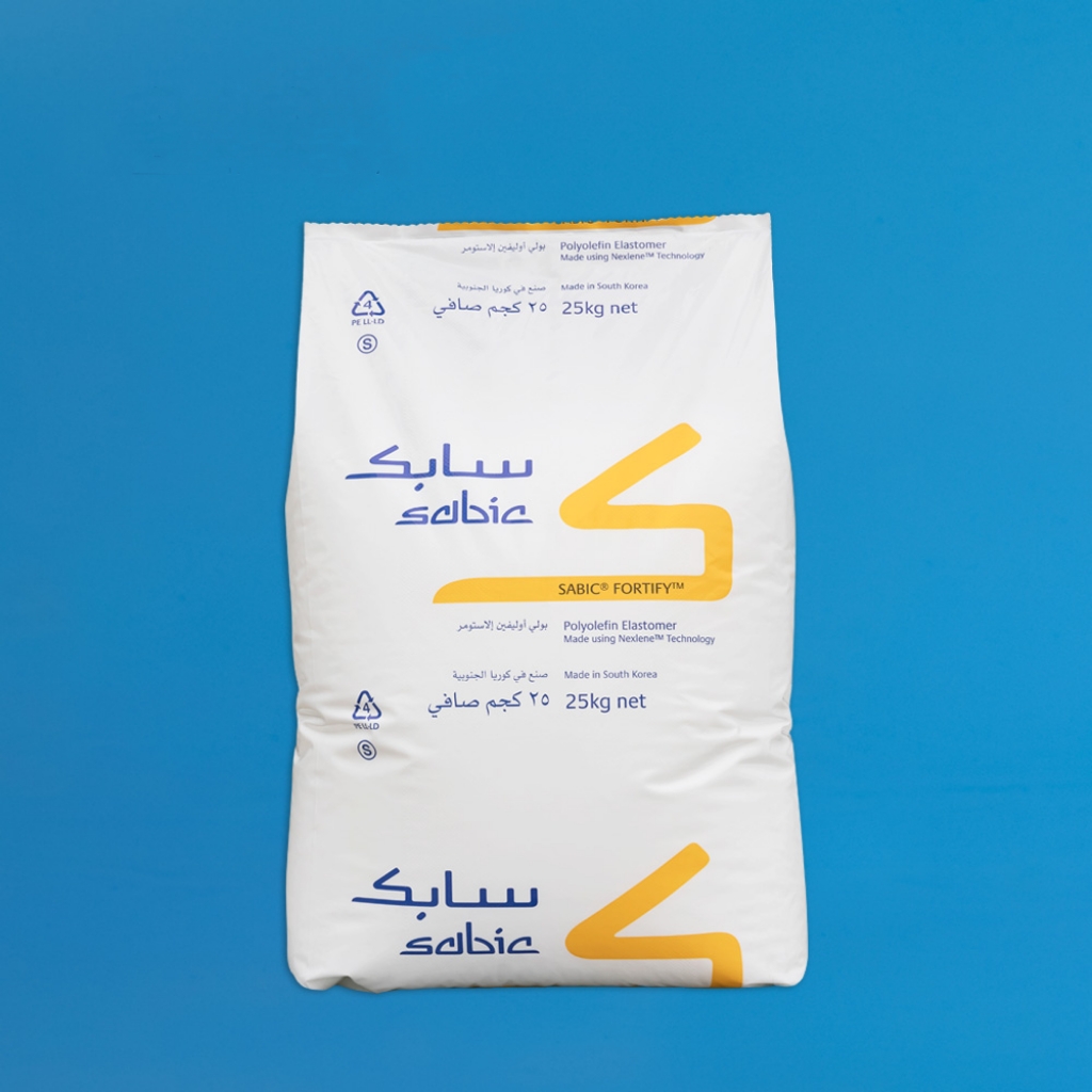 Sabic POE C0570D